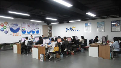 La Chine Anhui Wei Ruisi Technology Co., Ltd Profil de la société
