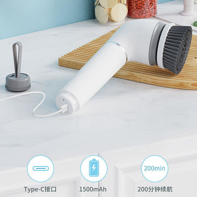 6 en 1 électrique à rotation sans fil pour la salle de bain