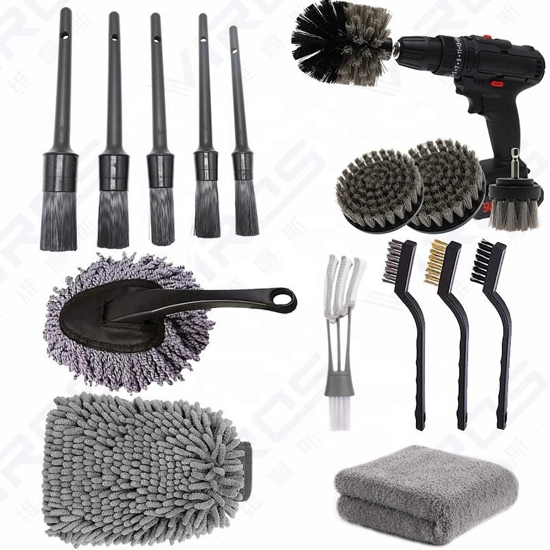 Nouveau ensemble de nettoyage de voiture gris 16PCS Outils de nettoyage de voiture pour les produits assistés par lave-auto